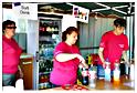 fete_berismenil_2013 (16)