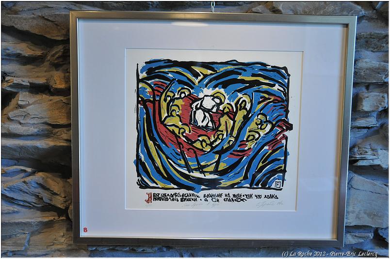 sillon_art_0912 (5)