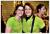 Page prcdente (p)